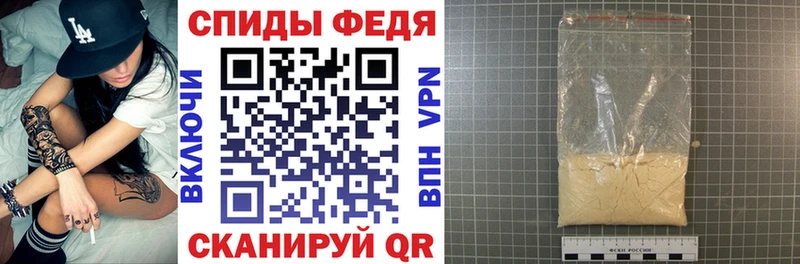 Купить где  Саянск  Амфетамин Розовый 