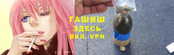 jwh Алзамай