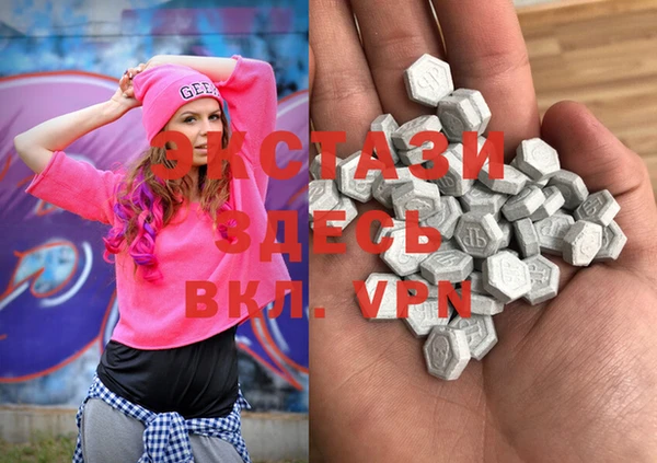 mix Богданович