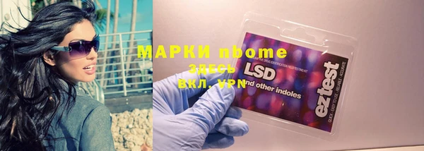стаф Алексеевка