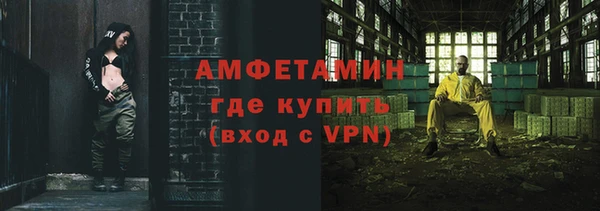 jwh Алзамай