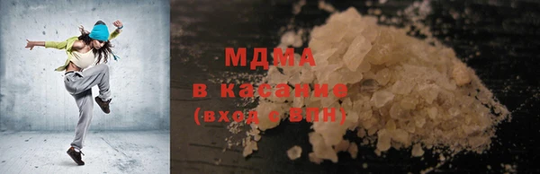 jwh Алзамай
