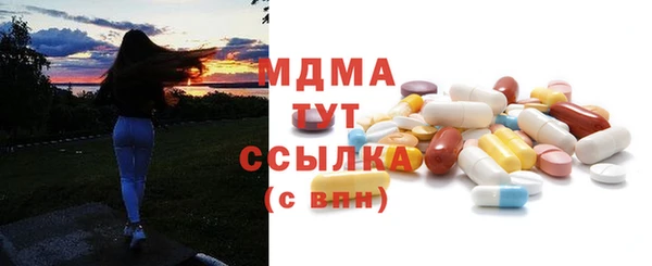 jwh Алзамай