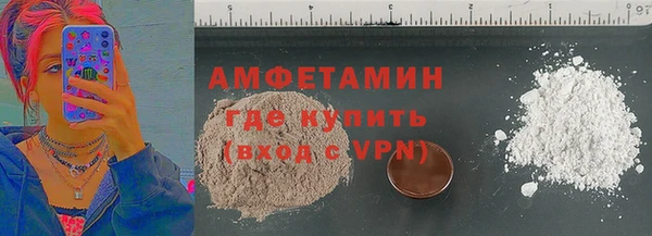 jwh Алзамай