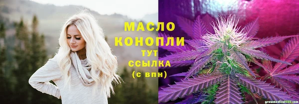 jwh Алзамай