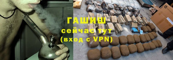 jwh Алзамай